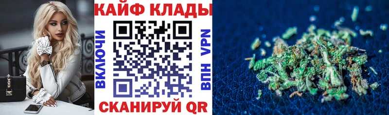 Как найти закладки Томилино ГАШИШ  Alpha PVP  МДМА  Меф мяу мяу  МАРИХУАНА  Кокаин 