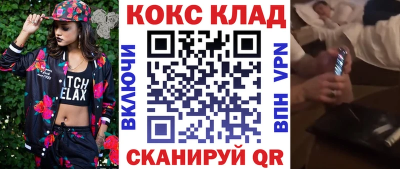 COCAIN Эквадор Томилино