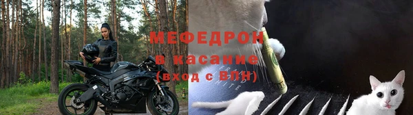 mix Алексеевка