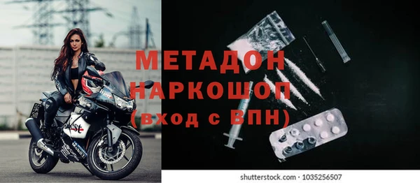 apvp Абдулино
