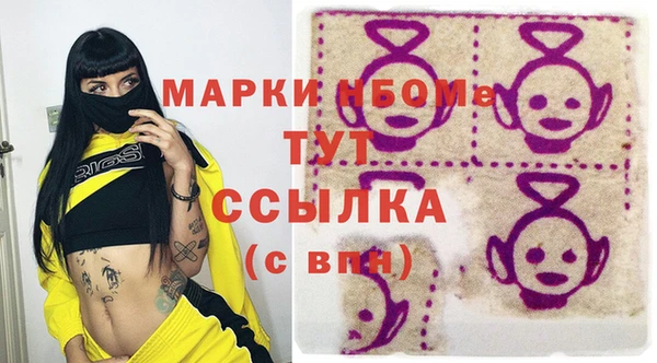 MDMA Алзамай