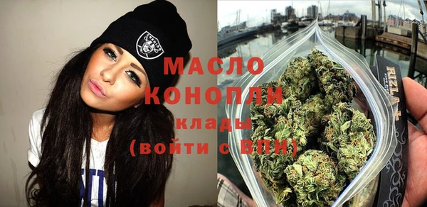 mdpv Абаза