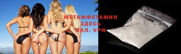 дурь Пересвет