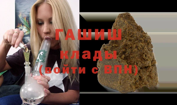 apvp Абдулино