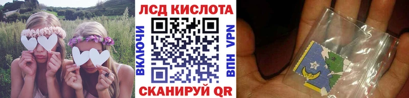 Марки N-bome 1,8мг  Томилино 